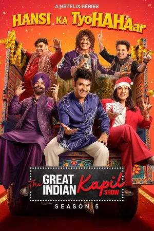 The Great Indian Kapil Show 2026 Season 5 WEB-DL | Dubbed Hindi Movie [EP- 05 Added]