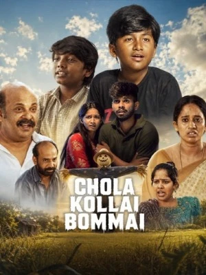 Chola Kollai Bommai 2026 Tamil Audio WEB-DL | Dubbed Hindi Movie