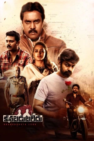 Kanabadutaledu 2021 Bengali Audio WEB-DL | Dubbed Hindi Movie