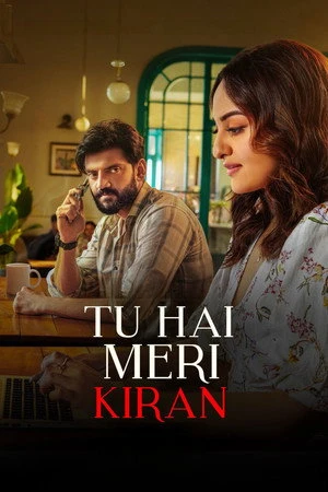 Tu Hai Meri Kiran 2026 Audio HQ HDTC | Dubbed Hindi Movie