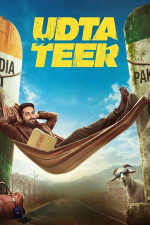Udta Teer 2026 Audio HQ HDTC | Dubbed Hindi Movie